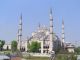 Blue Mosque, Istanbul ©Venus Adventures Ltd